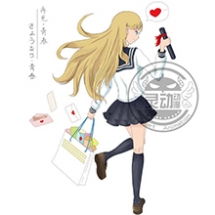 廣西動(dòng)漫設(shè)計(jì)外包服務(wù)解析 一品威客網(wǎng)價(jià)格、報(bào)價(jià)與專業(yè)服務(wù)指南