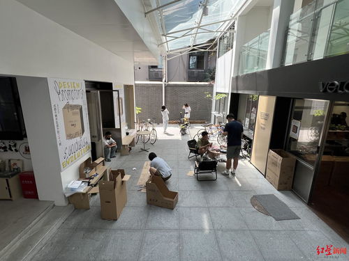 老街新生記 成都青年用創業空間服務織就社區新圖景